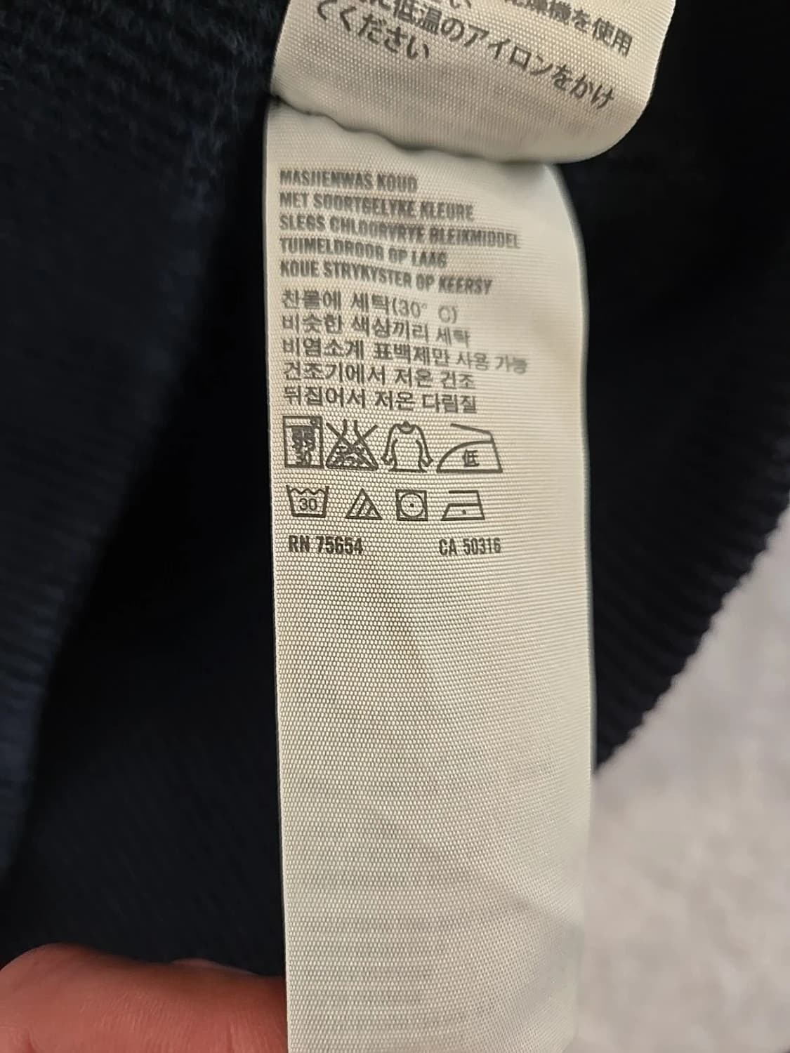 아베크롬비 앤 피치 빅로고 패치 후드티 상품이미지5