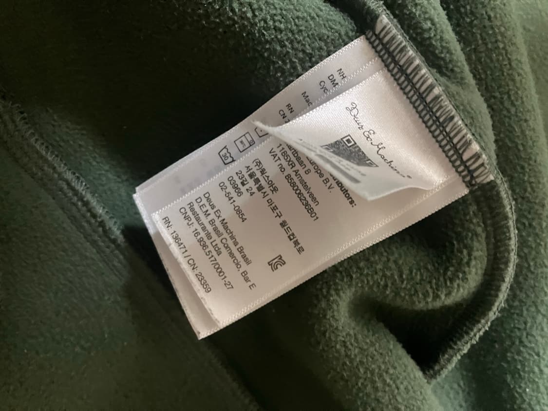 데우스엑스마키나 플리스 상품이미지3