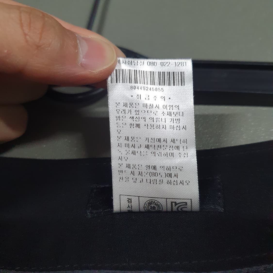 여성 55) 꼼파냐 금장 더블 버튼 슬랙스 하프팬츠 반바지 블랙 상품이미지5