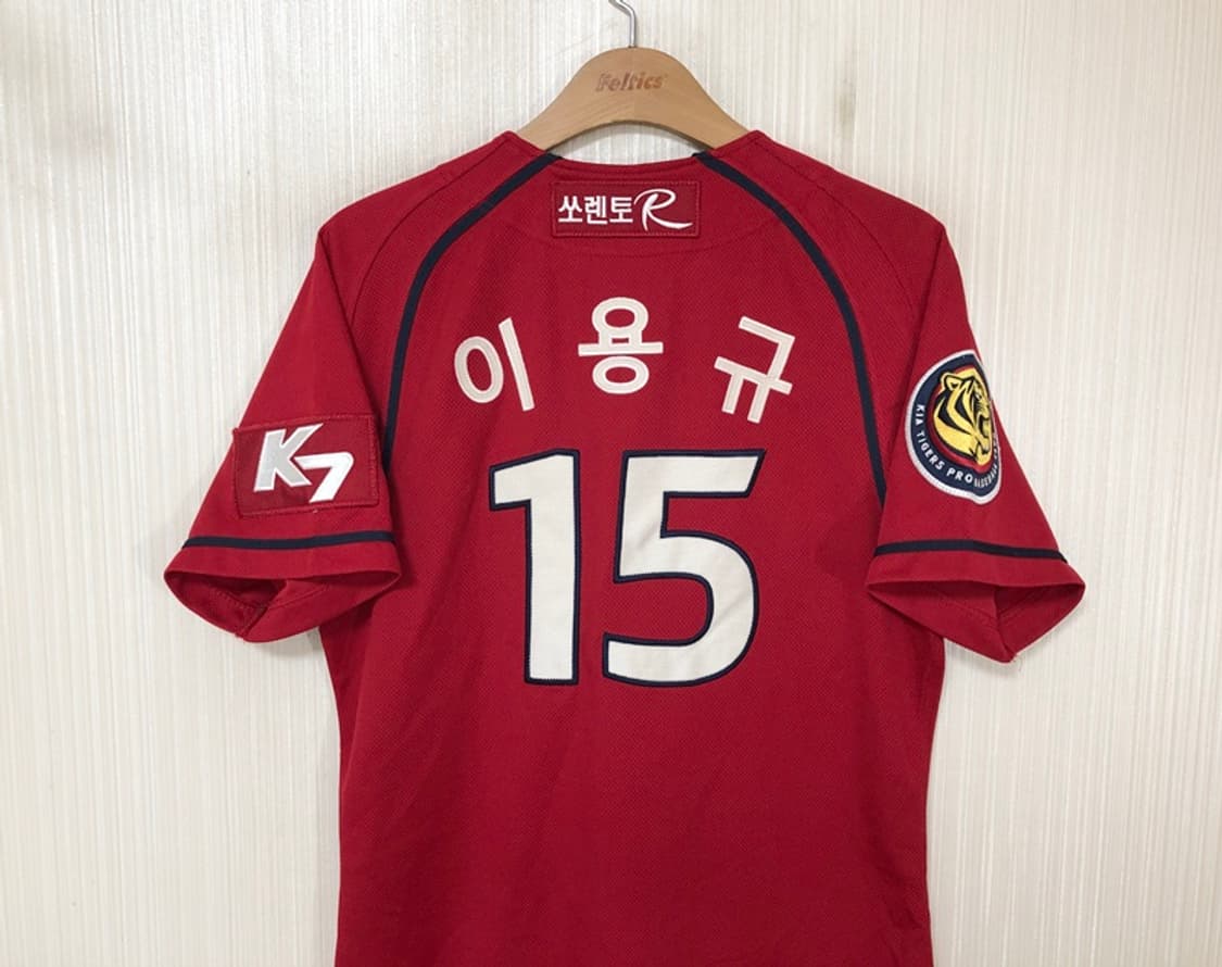 KBO 위팬 기아타이거즈 올드 원정유니폼/져지 90 #15 이용규 상품이미지8