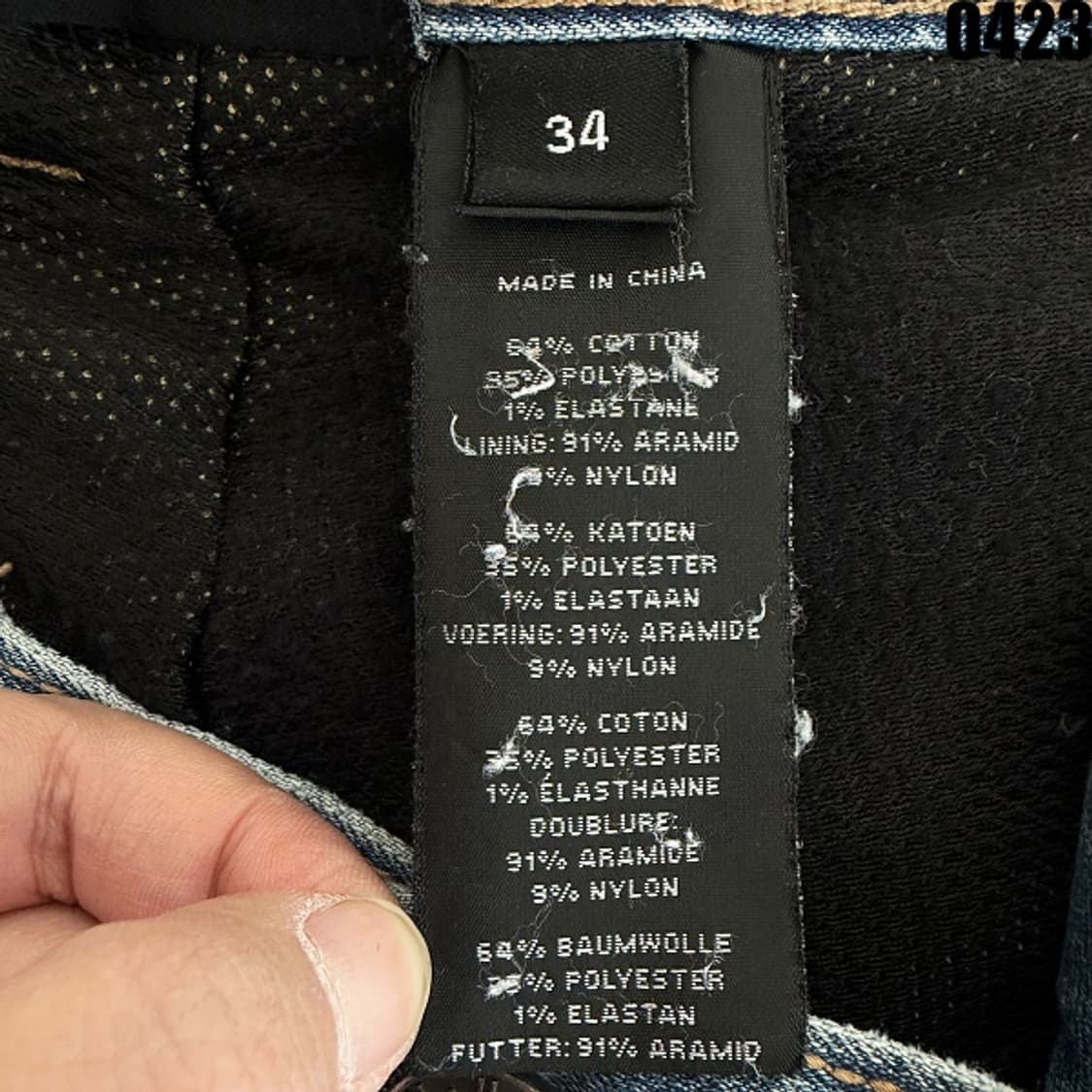 할리데이비슨 모터클로스 데님 팬츠 34 0423 상품이미지7