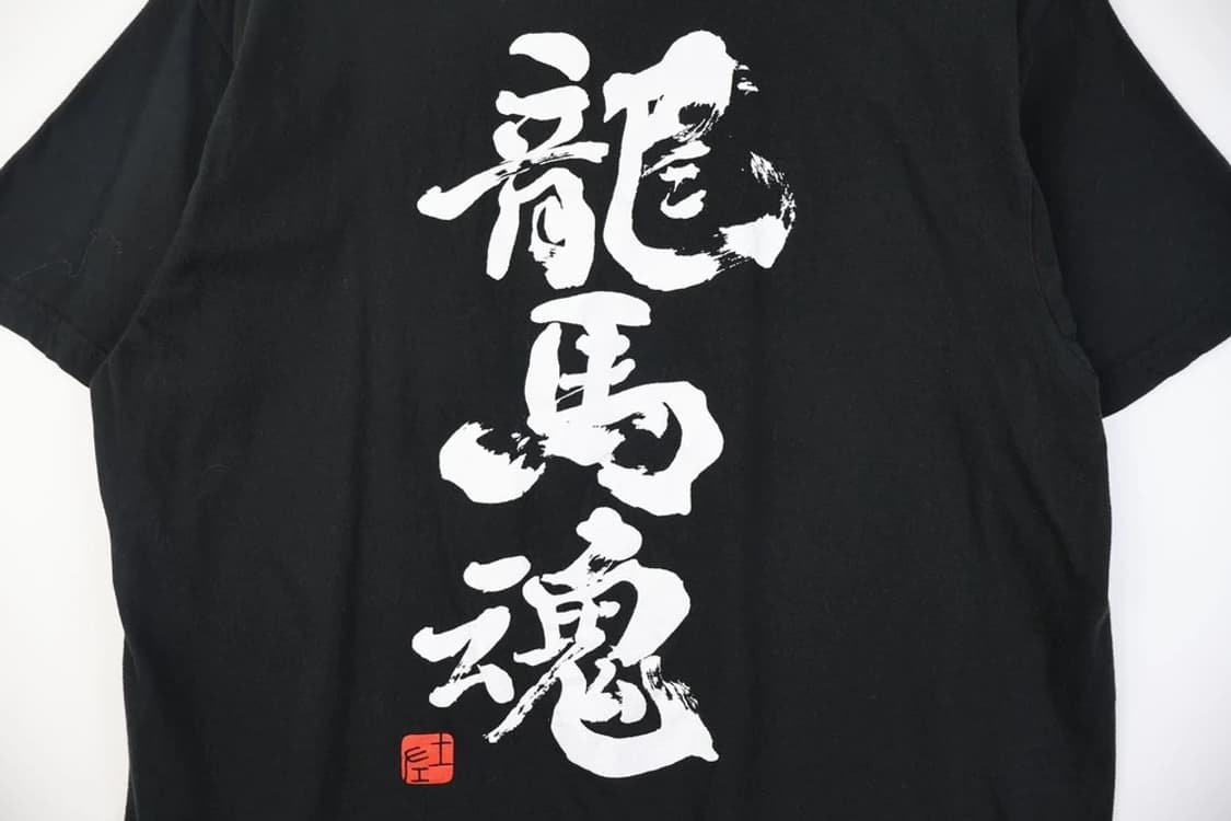 jpn 프린팅 반팔 상품이미지7