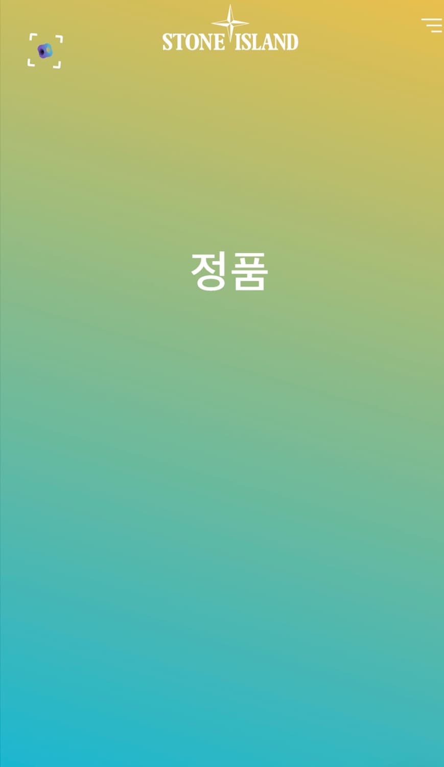 스톤 아일랜드 64651 플리스 버뮤다 쇼츠 더스트 멜란지 - 24SS 상품이미지10