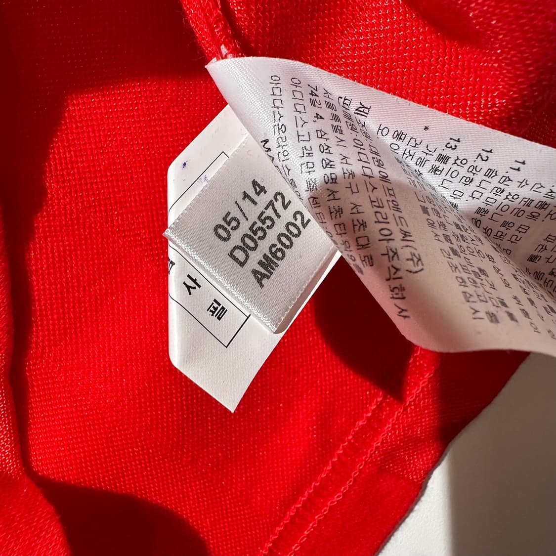 (새상품)아디다스 코리아 대한민국 국가대표 차범근 축구 유니폼 반팔져지 상품이미지7