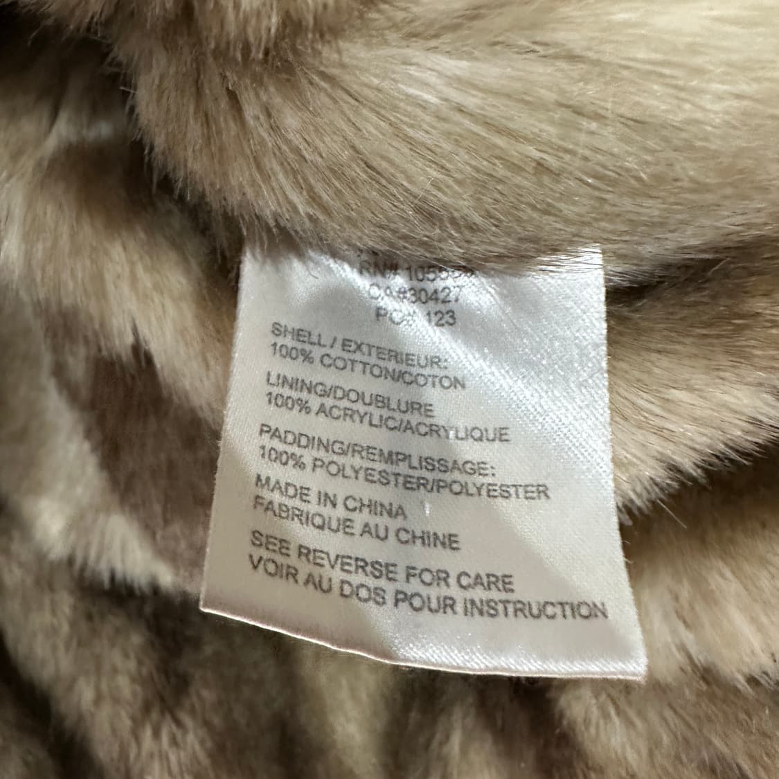 트루릴리전 야상 자켓 여성S 상품이미지4