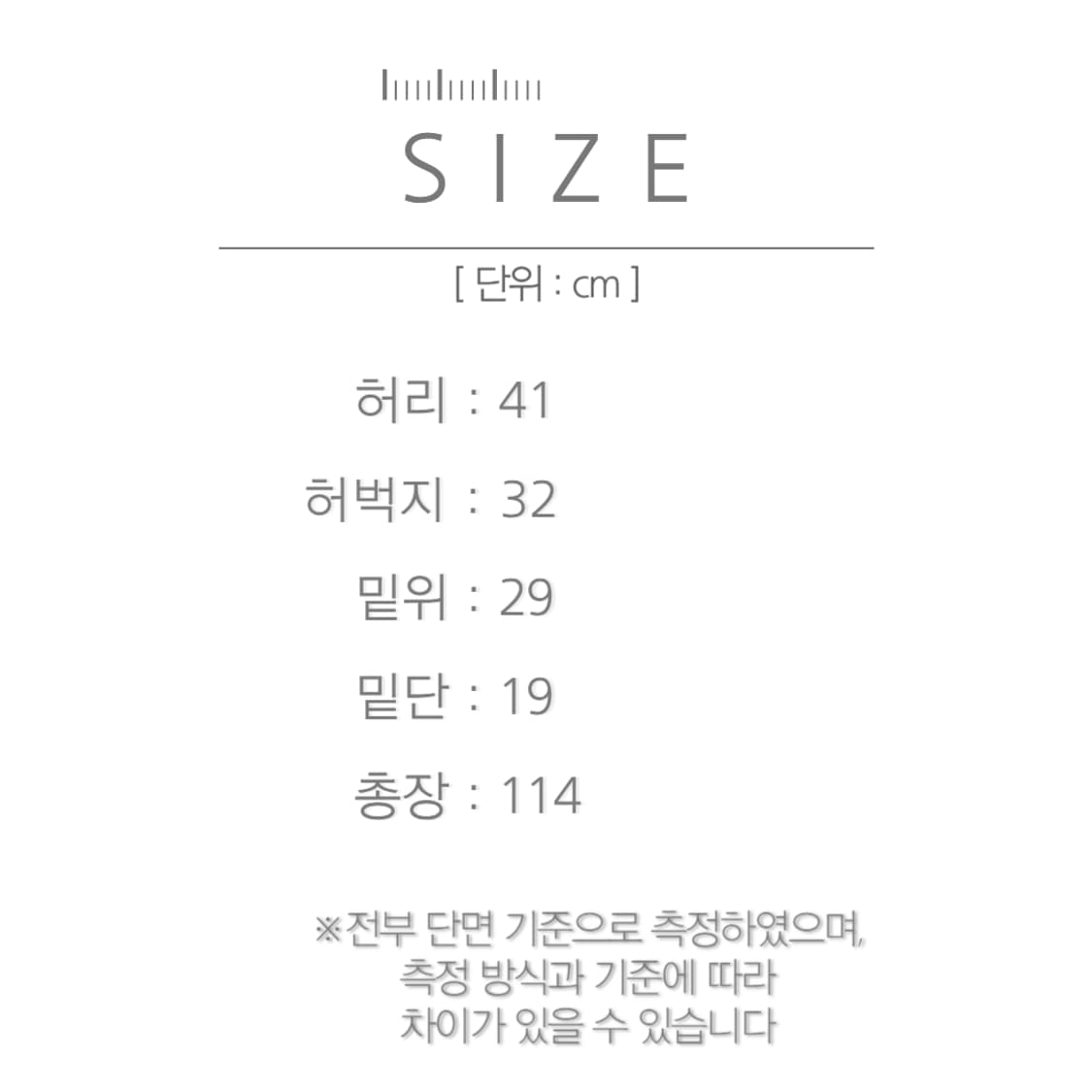 [32]90's 리바이스 Made in USA 데님 팬츠 상품이미지8
