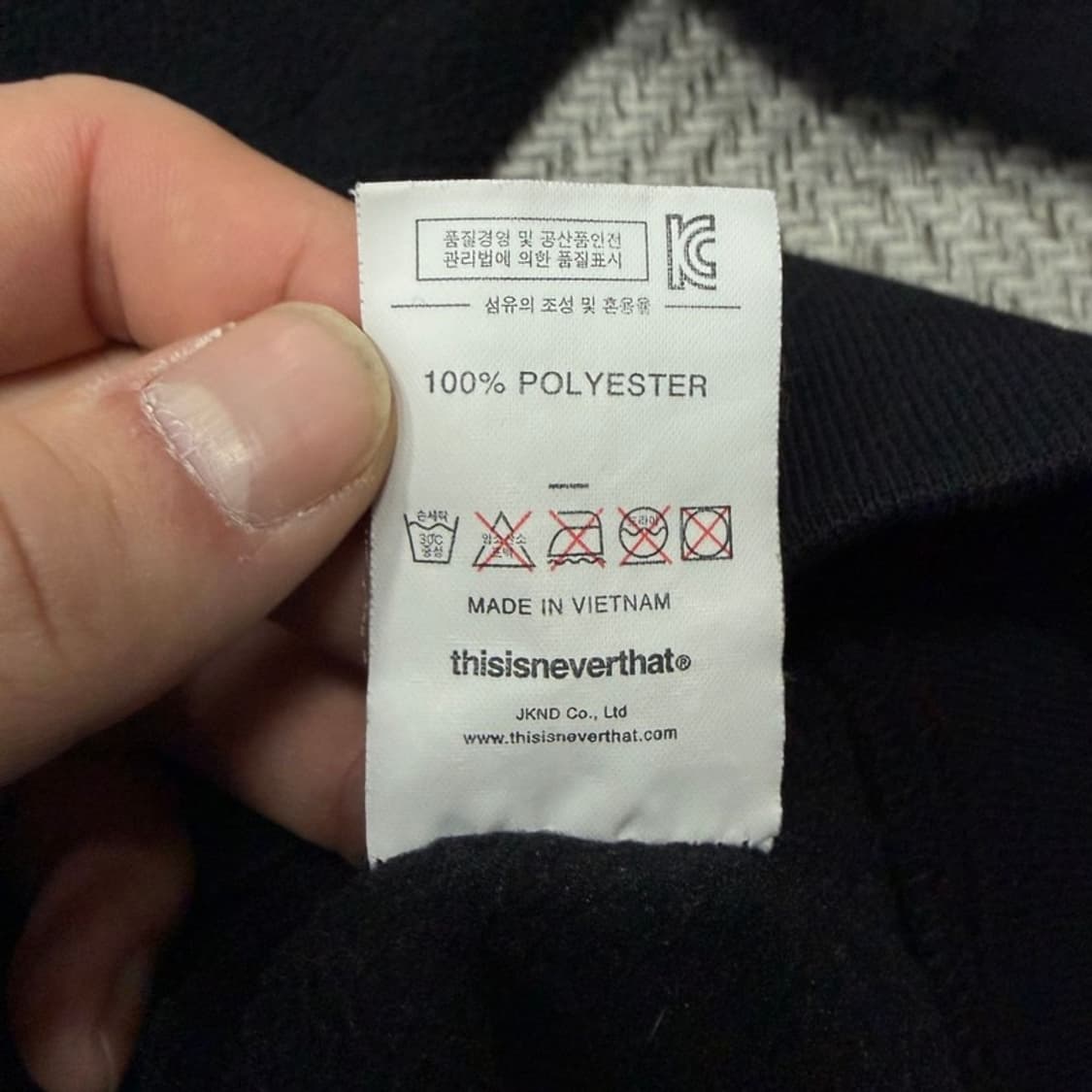 디스이즈네버댓 플리스 후드티 v1503 상품이미지7