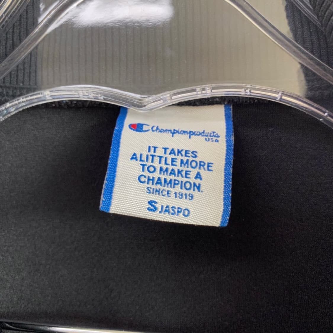 [S] 챔피온 트랙탑 상품이미지4