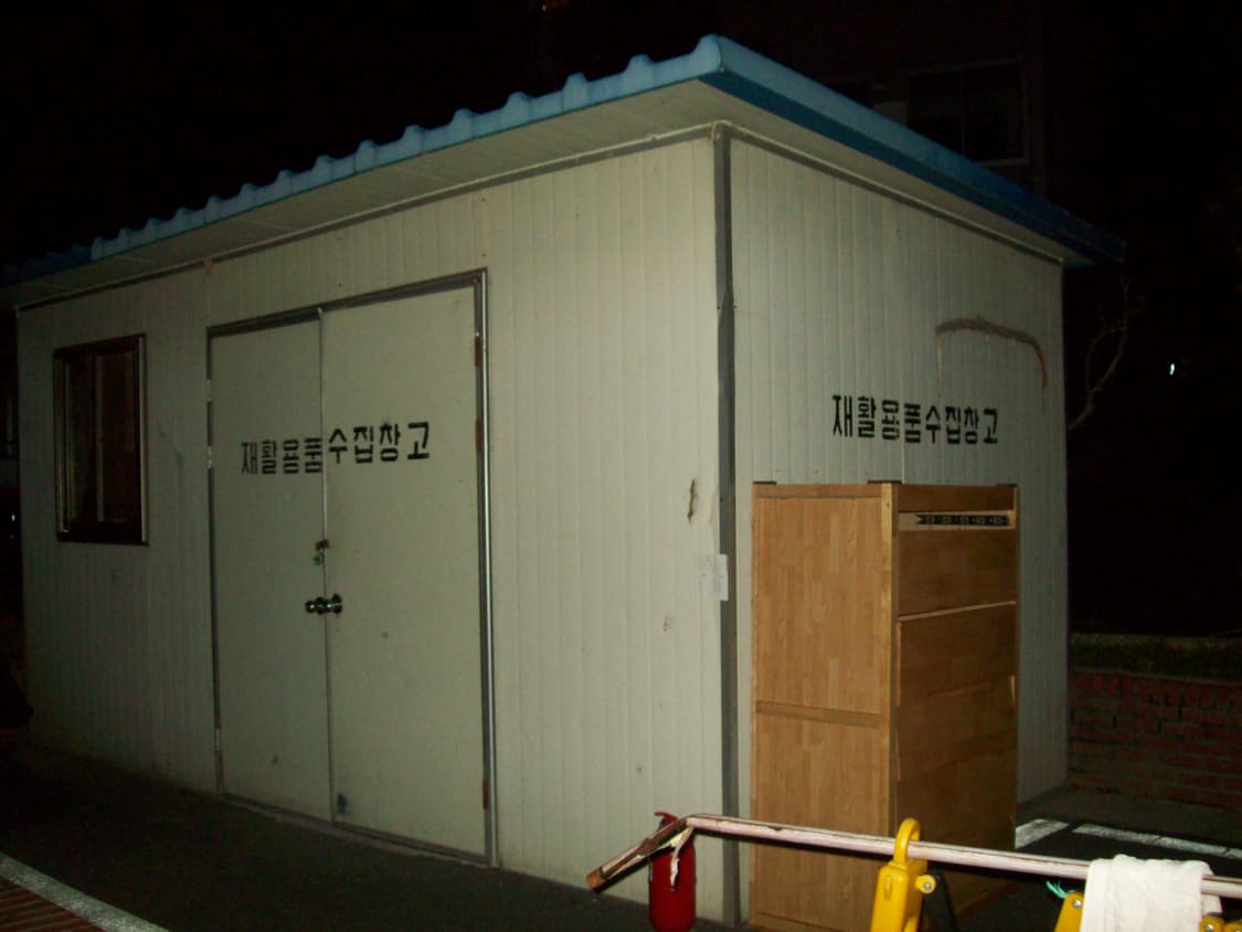 코닥 이지쉐어 C813 디지털카메라 상품이미지10