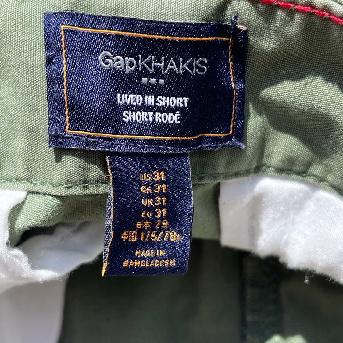 GAP 카고 반바지  상품이미지3