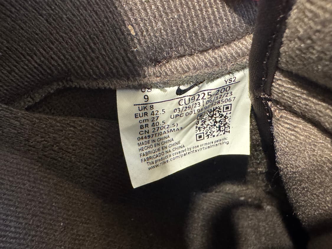 [270] 나이키x슈프림 에어포스 1 로우 바로크 브라운 (A급/뉴욕  상품이미지6