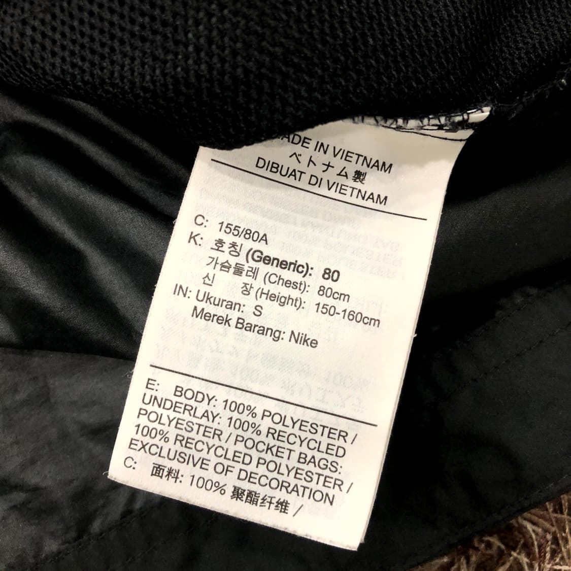  S 나이키 여성 윈드러너 후드 바람막이 자켓 상품이미지7