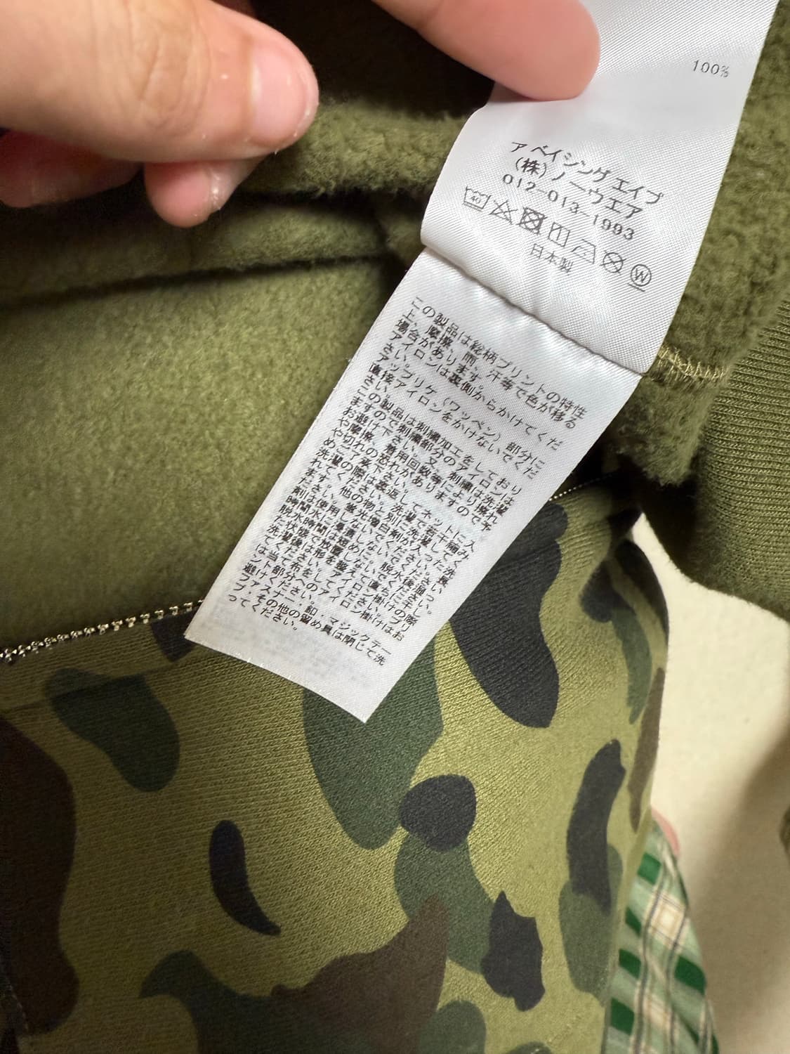 베이프 샤크후드 Ponr 판매합니다 상품이미지6