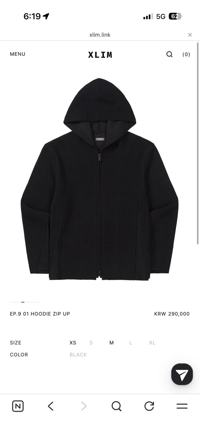 xlim ep9 01. 후드집업 상품이미지1