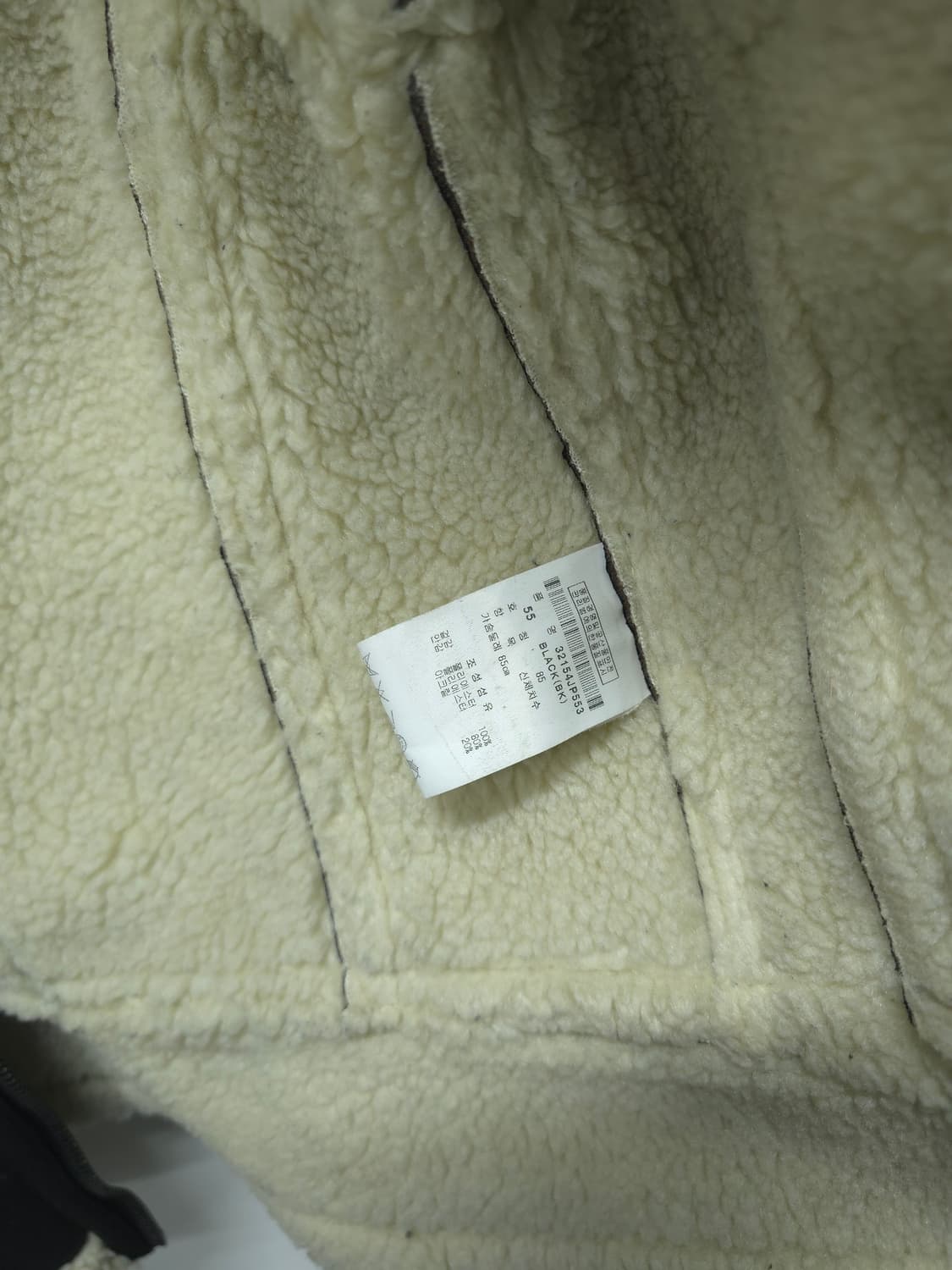 JACK&JILL(잭앤질) 여성 무스탕 85사이즈 상품이미지9