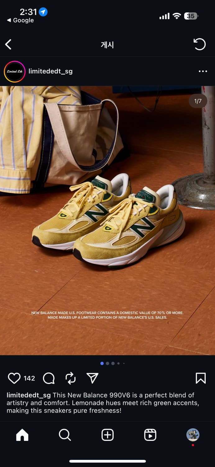 뉴발란스 990v6 made in usa 설퍼그린 상품이미지7