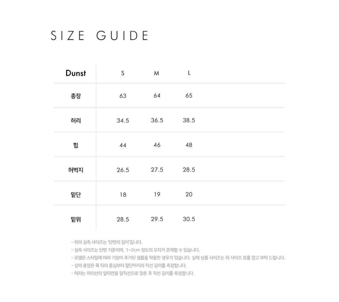 던스트 SLIM BERMUDA SHORTS 판매합니다(당일발송) 상품이미지7