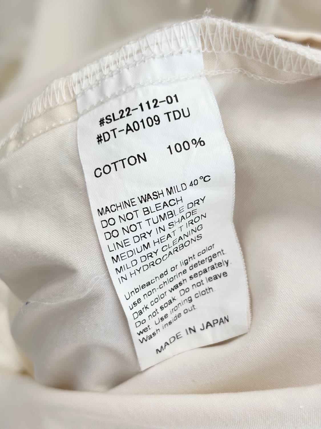 단톤 집업 후드 자켓 36 상품이미지5