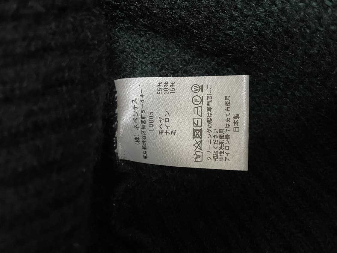 남이서팔 모헤어 니트 상품이미지4