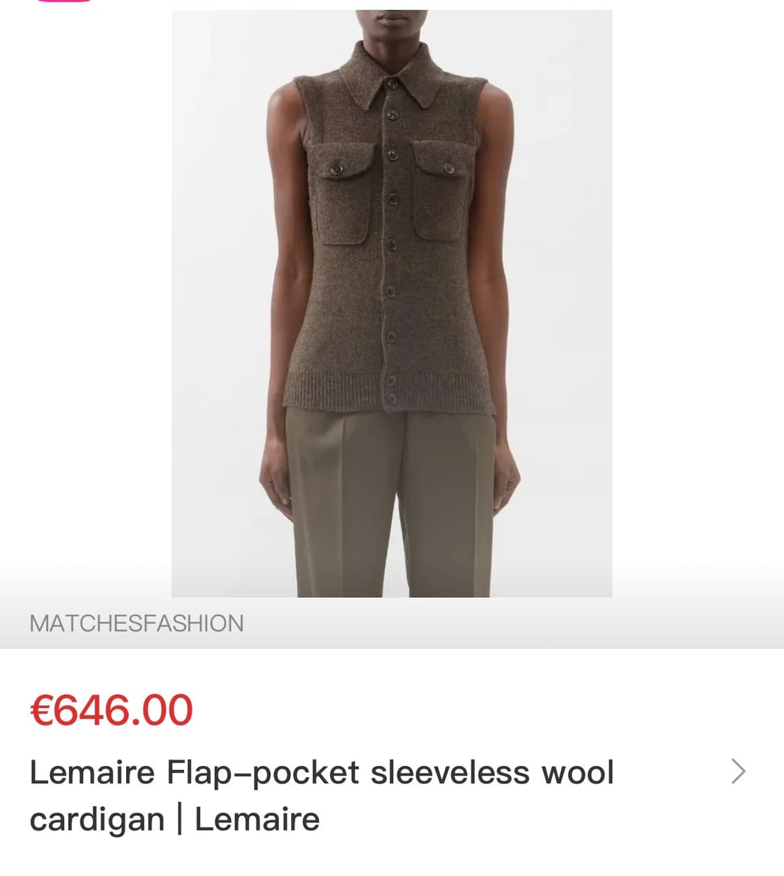 Lemaire 르메르 혜리 울베스트 상품이미지8