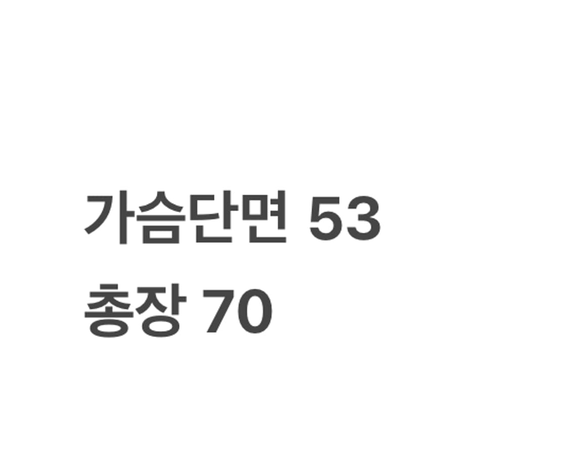 [정품/L] 폴로 랄프로렌 네이비 퀼팅 자켓 b16 상품이미지8