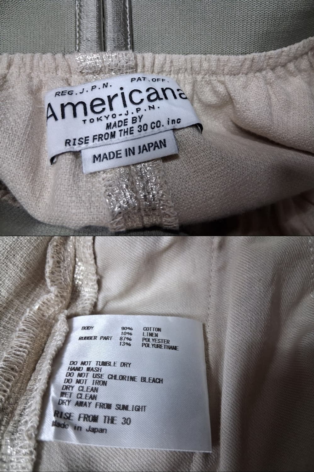 일본빈티지수입 Americana 옅은골드메탈릭 6부 버뮤다팬츠  상품이미지8