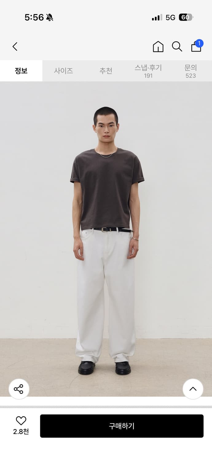 커브드 와이드 아이보리L 상품이미지1