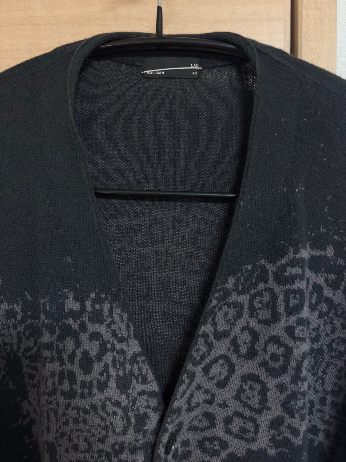 라드뮤지션 가디건 44 상품이미지5