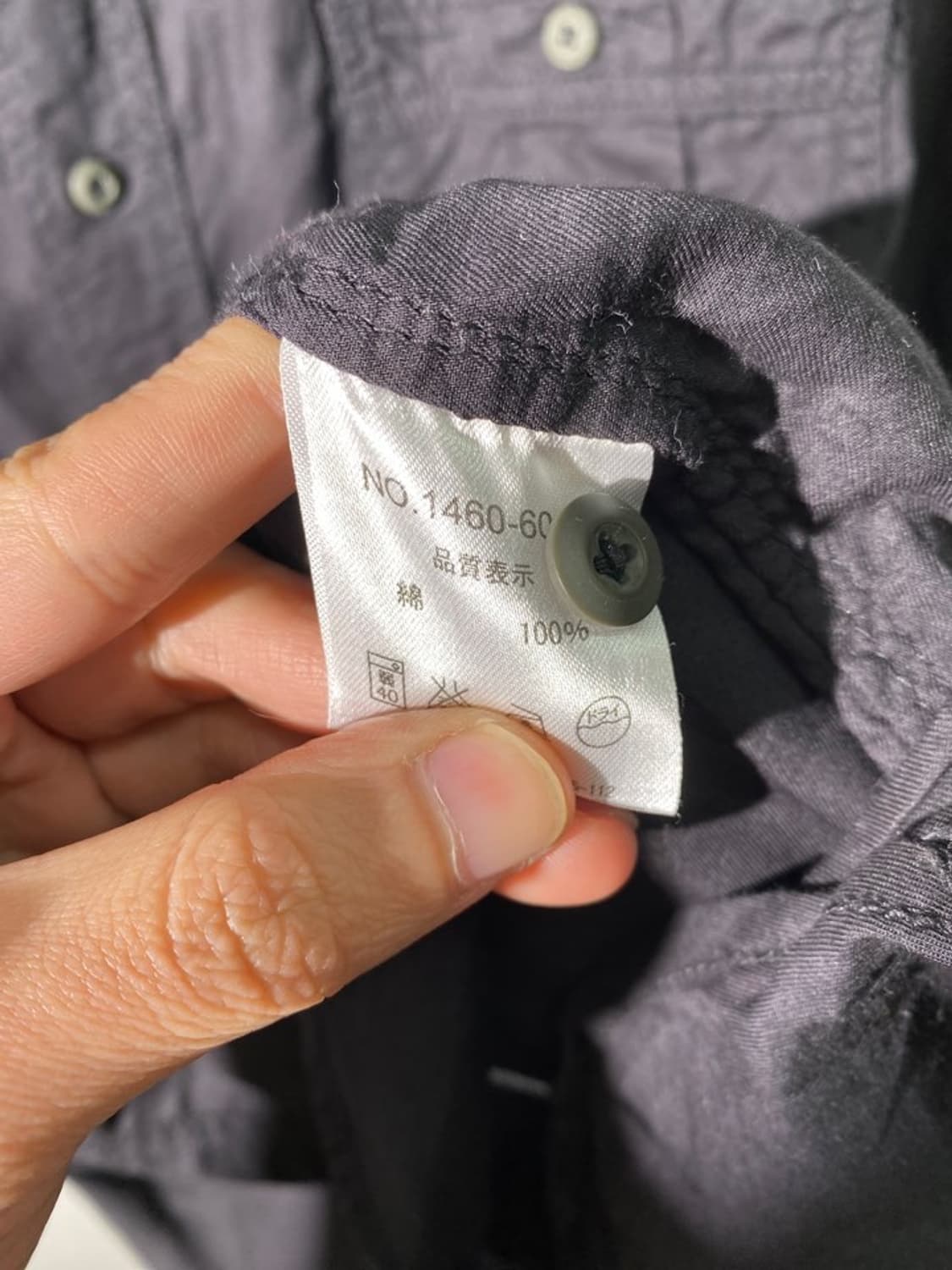 air walk 블랙 셔츠 상품이미지4