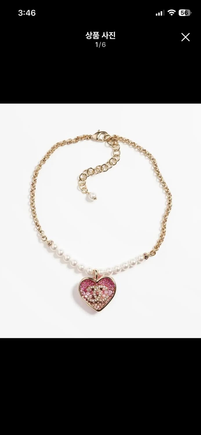 샤넬 23 봄/여름 프리 컬렉션 목걸이  상품이미지1