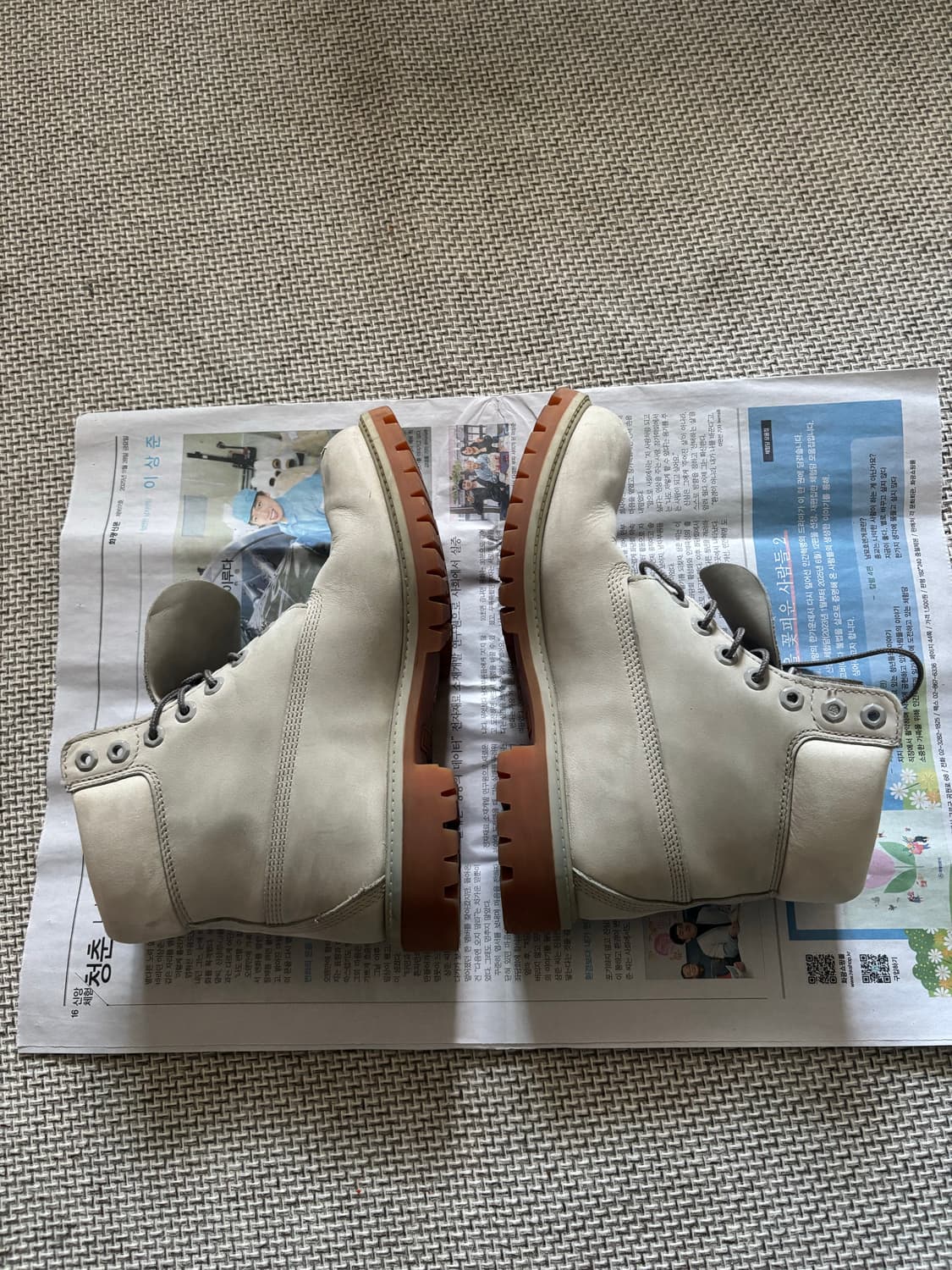 팀버랜드 그레이 260 상품이미지5