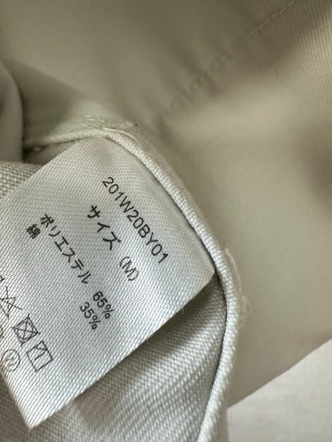 Dickies × PHEENY 디키즈 피니 콜라보 워크자켓 상품이미지8