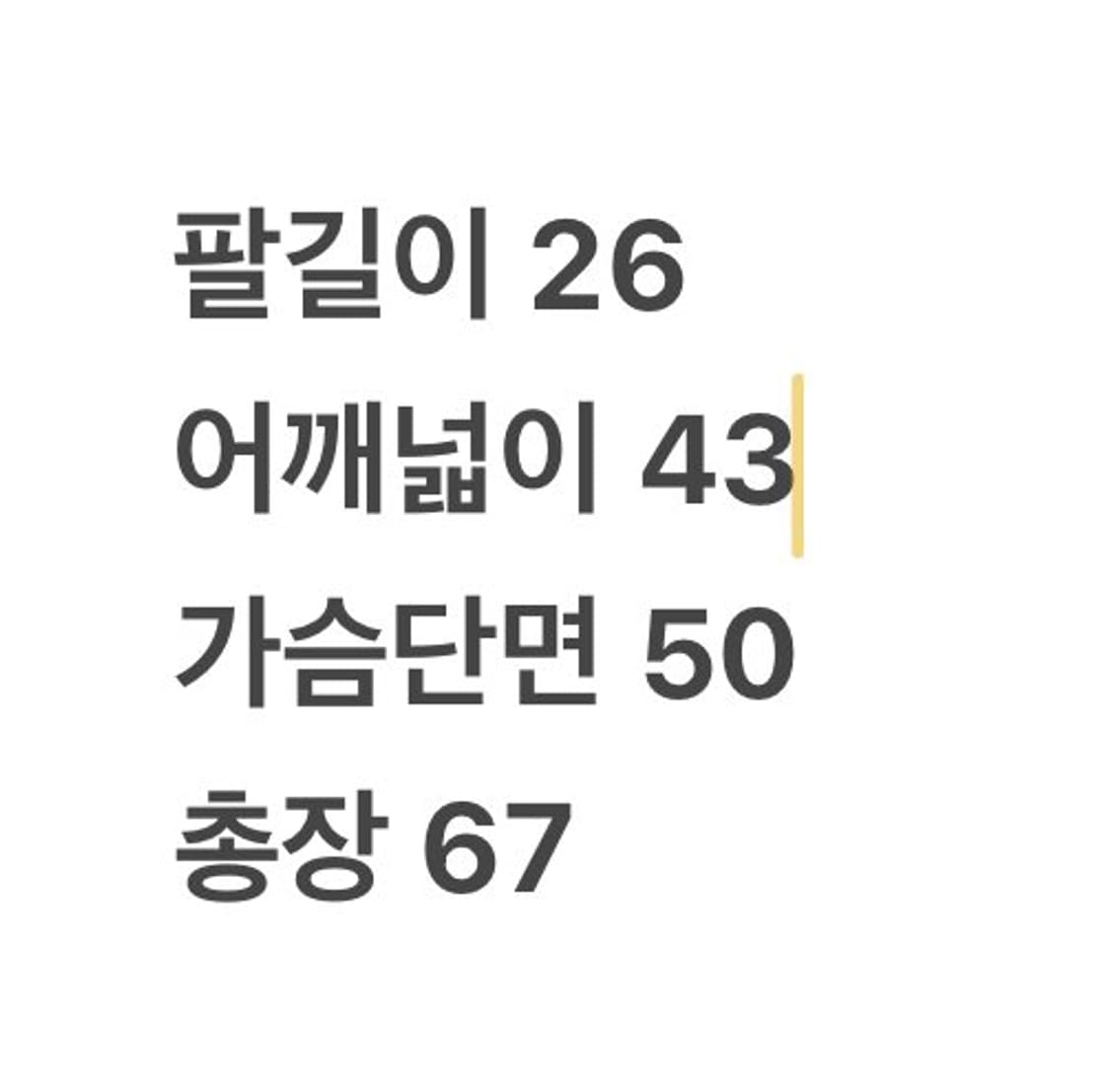 [정품/95] 아디다스 프랑스 홈 02-03 국대 져지 c1 상품이미지7