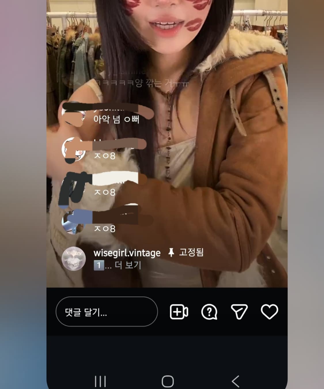 와걸 브라운 양털 무스탕 y2k 페어리 셋트 상품이미지5