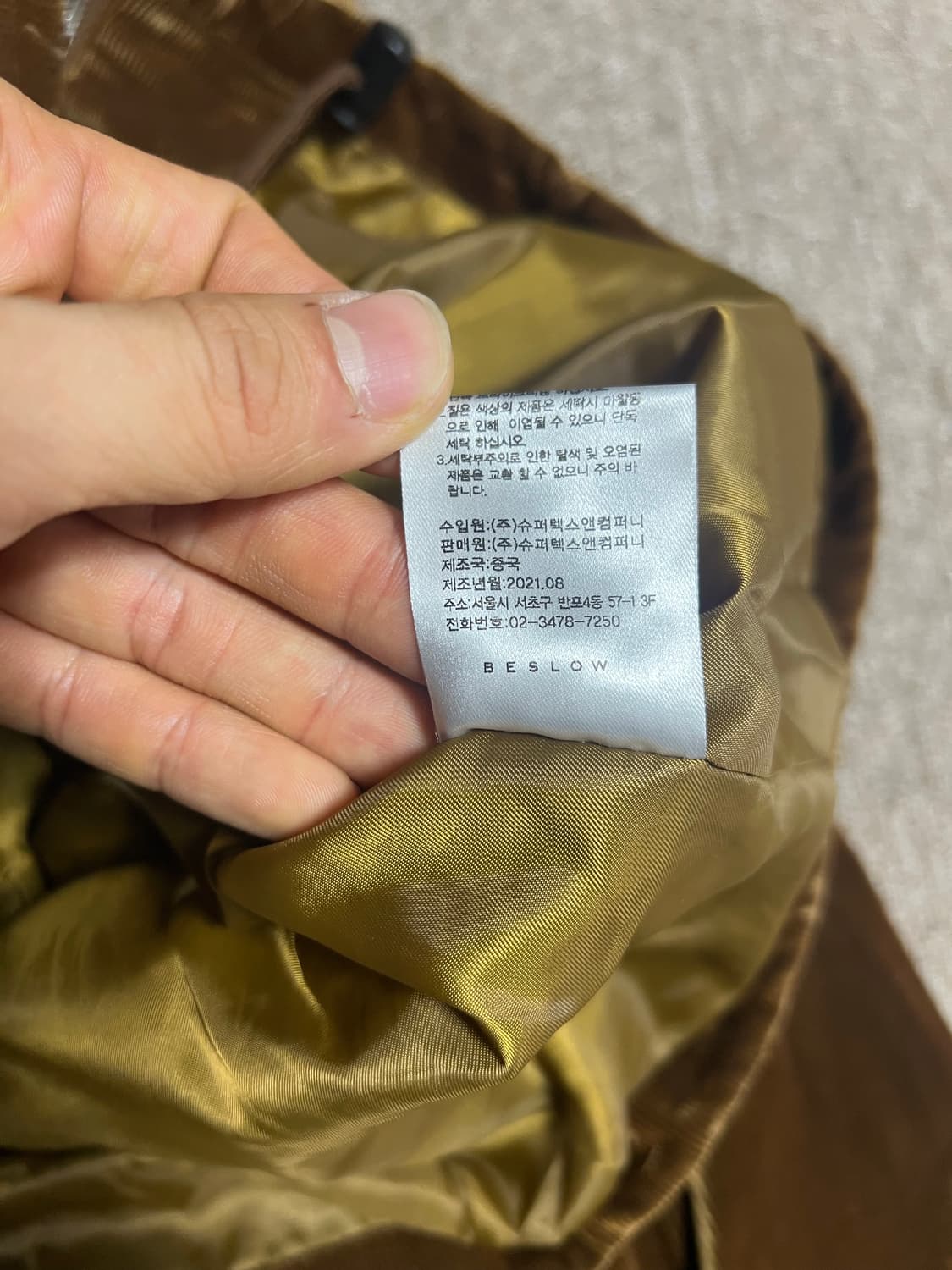 비슬로우 코듀로이 자켓 L 상품이미지5