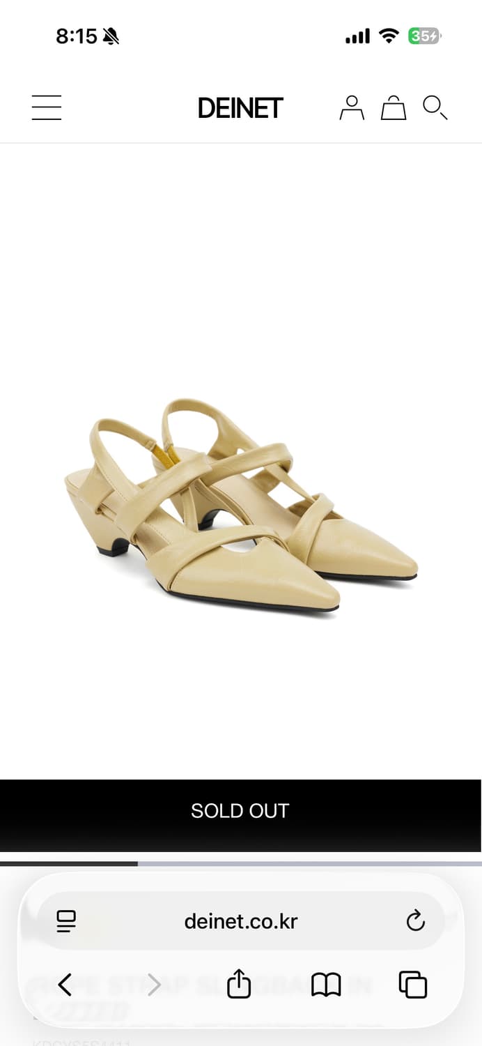 다이닛 로프 스트랩 슬링백 버터 ROPE STRAP SLINGBACK I 상품이미지1