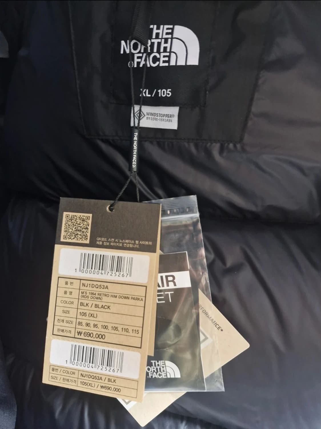 [새제품]노스페이스  힘 다운 파카 XL  상품이미지2