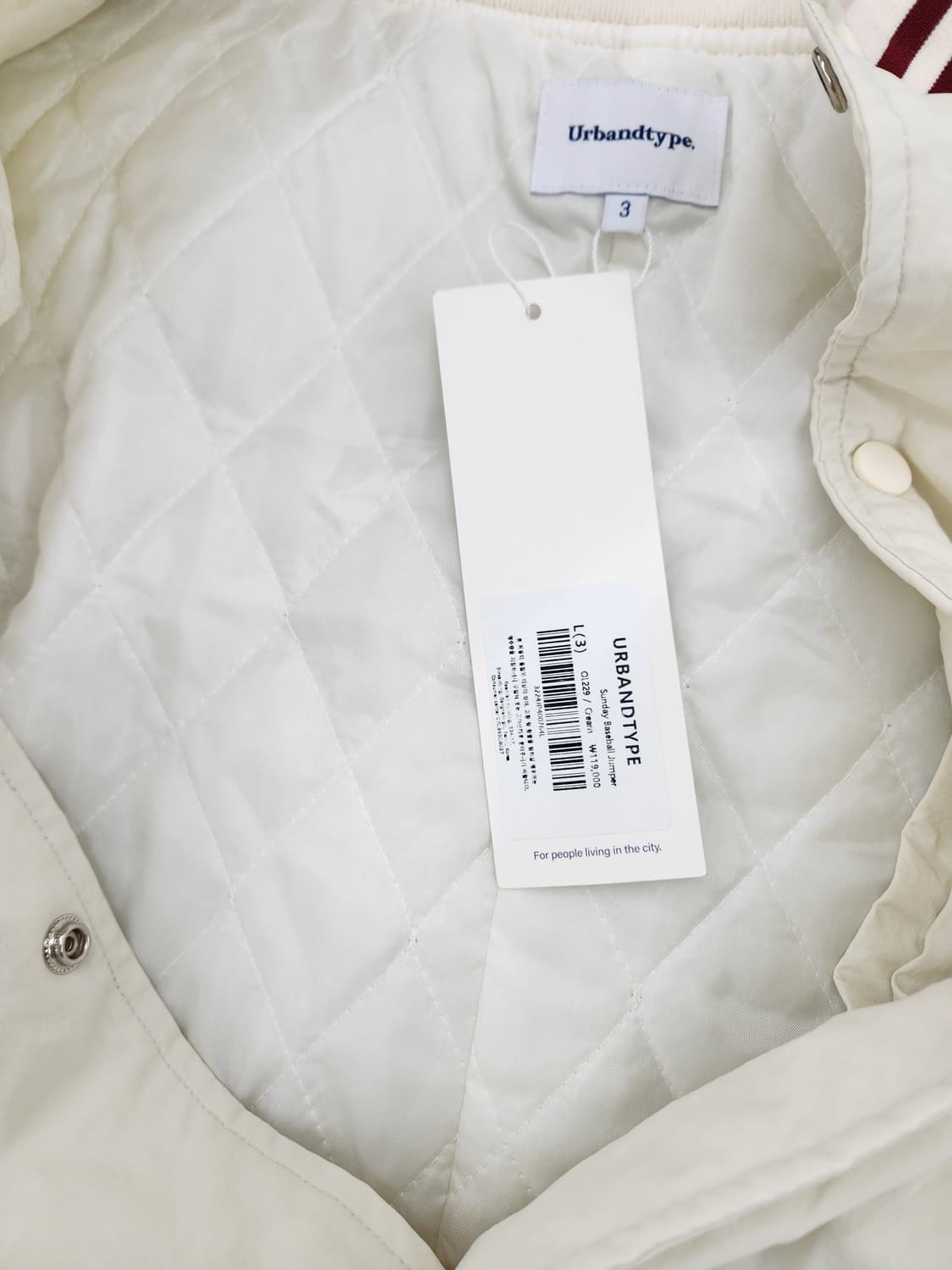 어반디타입 패딩 바시티 상품이미지3