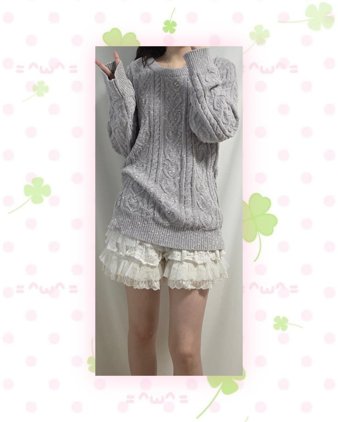 젤라또피케 하트 케이블 꽈배기 홈웨어 니트 상품이미지1