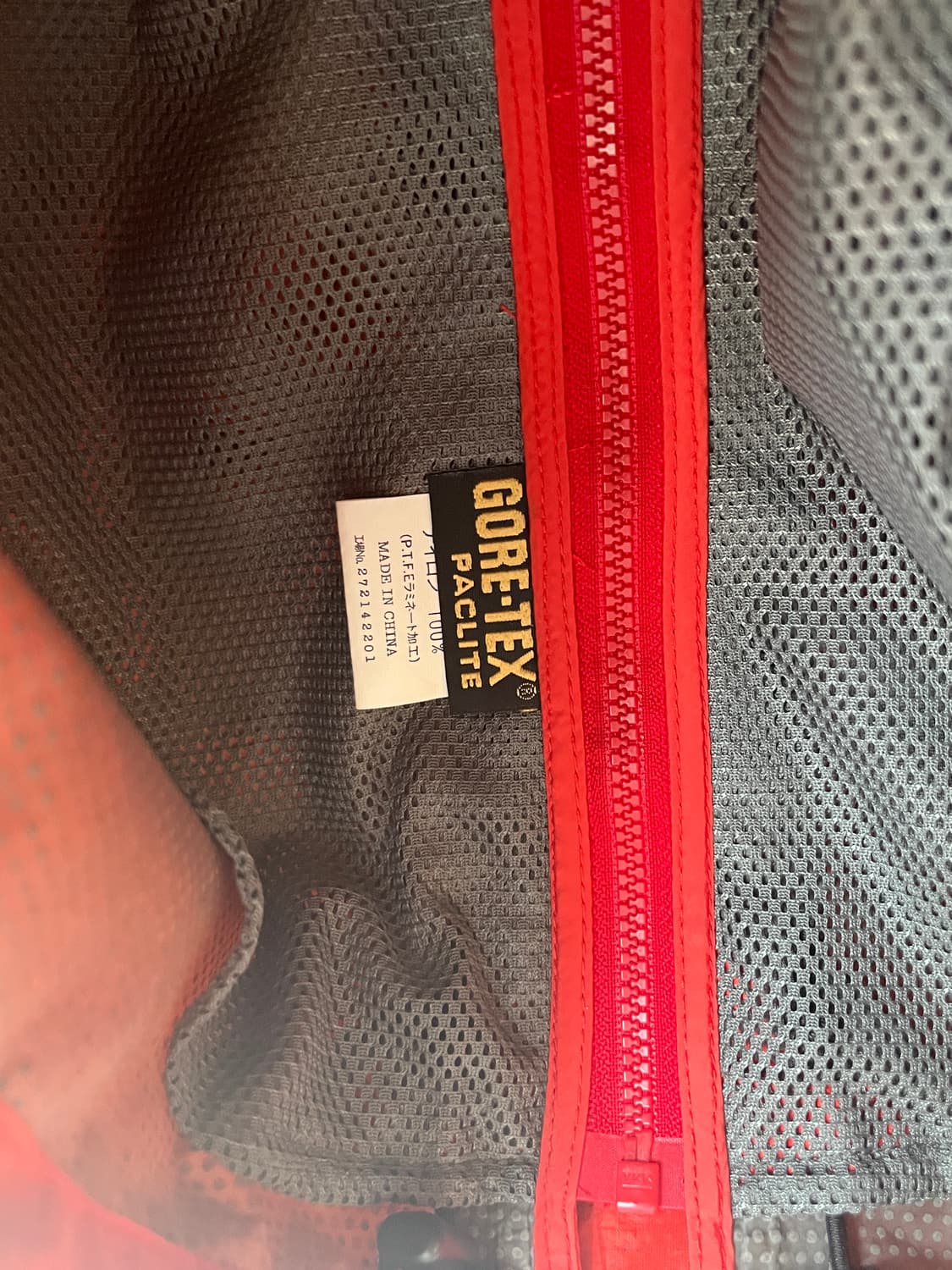 몽벨 윈드자켓 상품이미지6