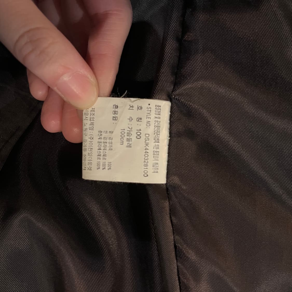 DAYSON 양가죽 자켓 브라운 상품이미지8