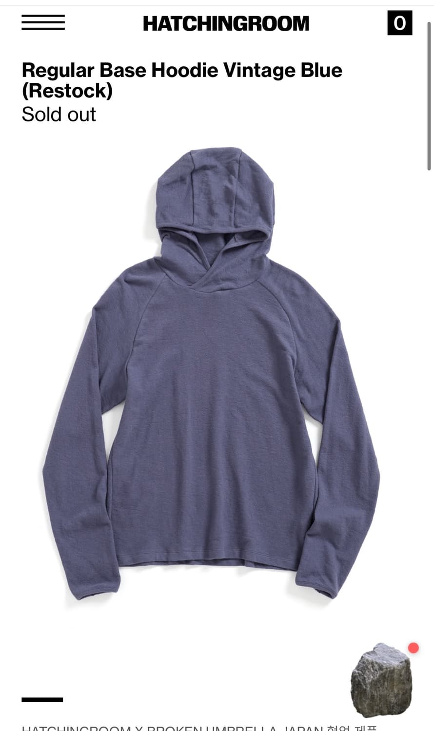 헤칭룸x브로큰엄브렐라 후드 상품이미지3