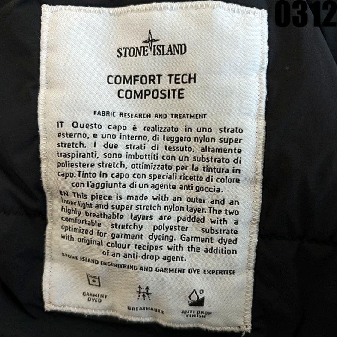 스톤아일랜드 컴포트 테크 자켓 L 0312 상품이미지7