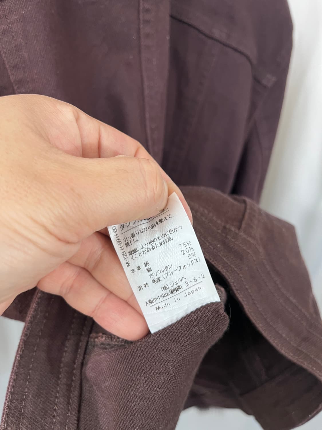 GERVE y2k jacket  상품이미지7