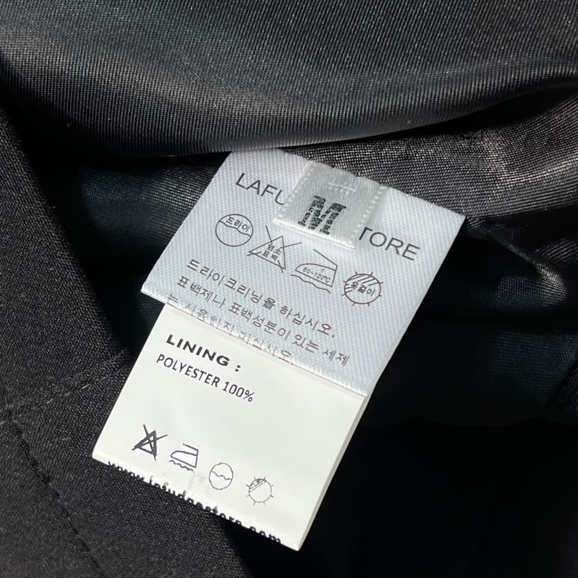 [95] 라퍼지스토어 자켓 상품이미지3