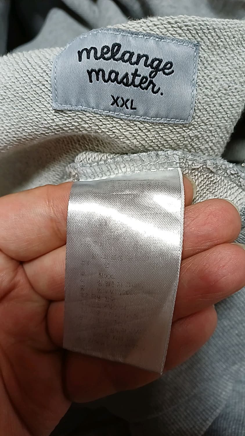 무신사 후드집업 110 가슴61 기장73 상품이미지5