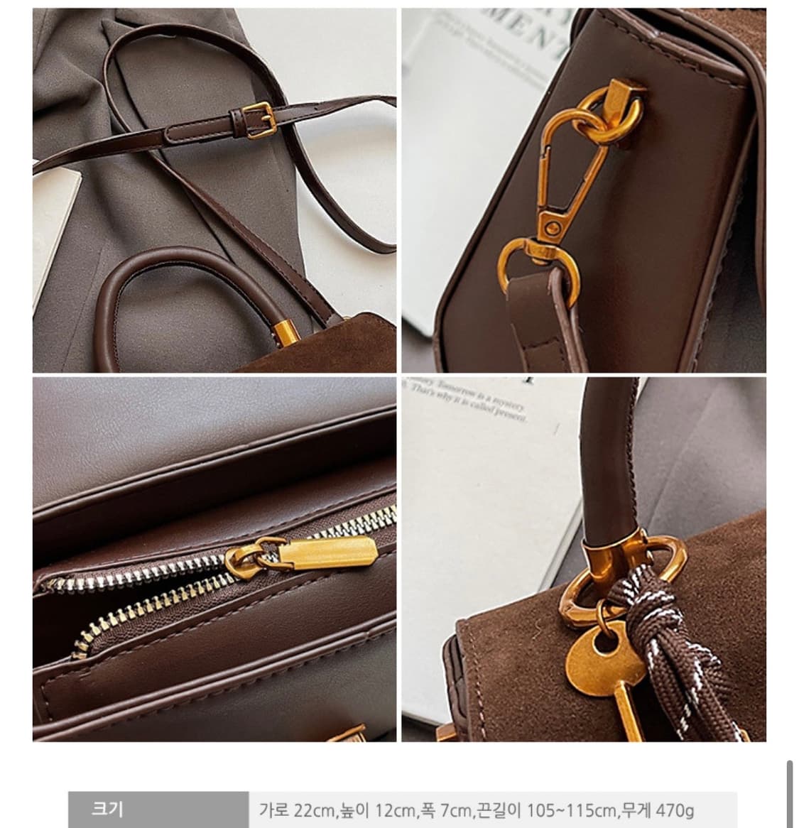 택포)무광 버클 키링 미니백 상품이미지5