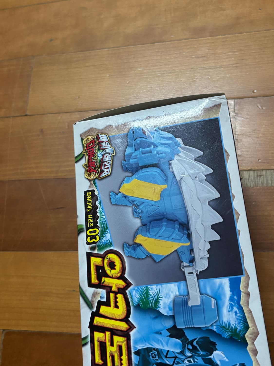 미개봉) 파워레인저 안키돈 피규어 인테리어 소품 장난감 디오라마 상품이미지8