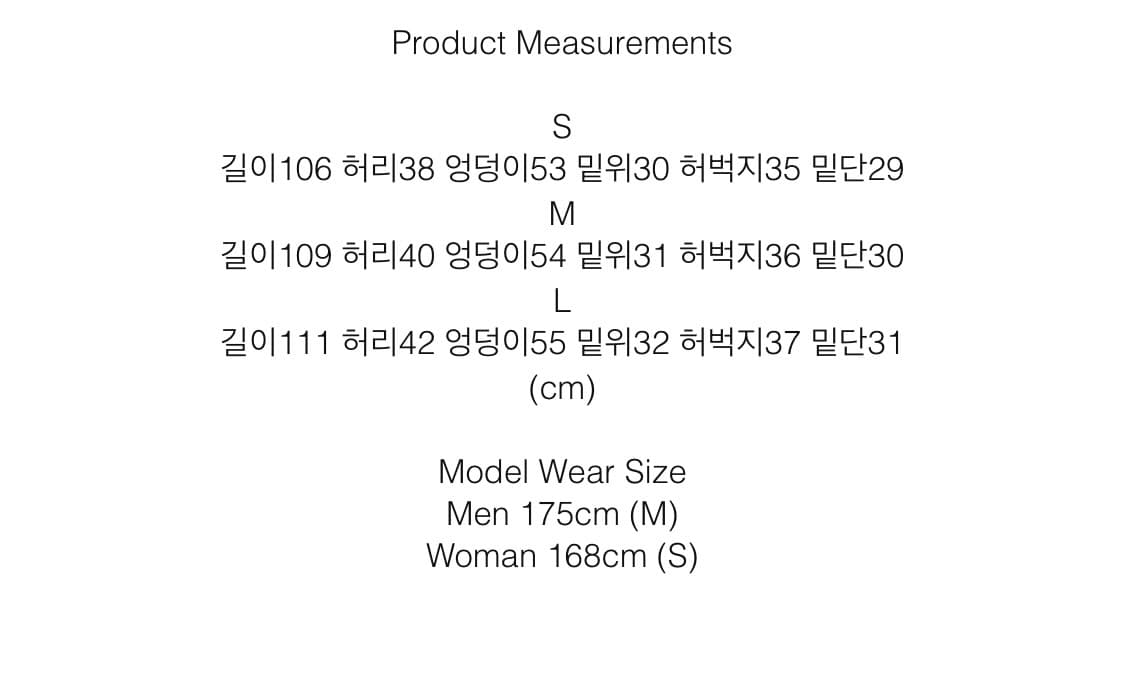새상품) 하이파이펑크 디지털데님 s 상품이미지3