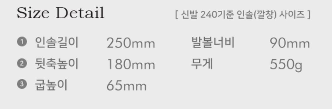 락피쉬웨더웨어 헤이든 드로우 스트링 윈터 부츠 채스넛 250 상품이미지4